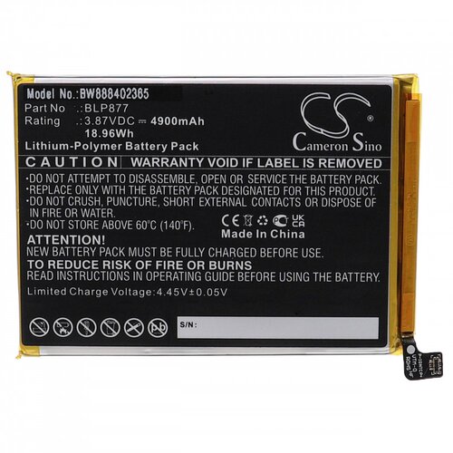 VHBW Baterija za Oppo Realme 8i, 4900 mAh Slike