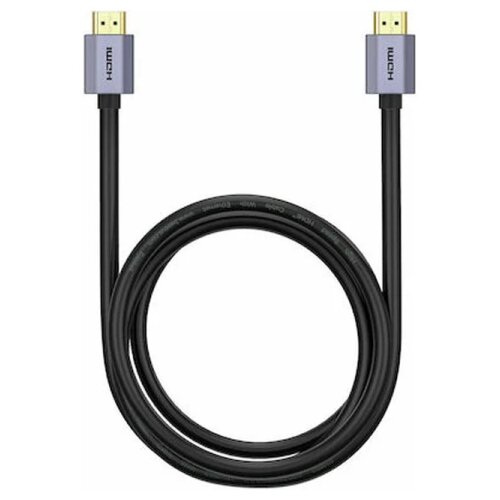 E-green HDMI 2.1 optički kabl M/M, 20 m, 8K/60 Hz, crni Slike