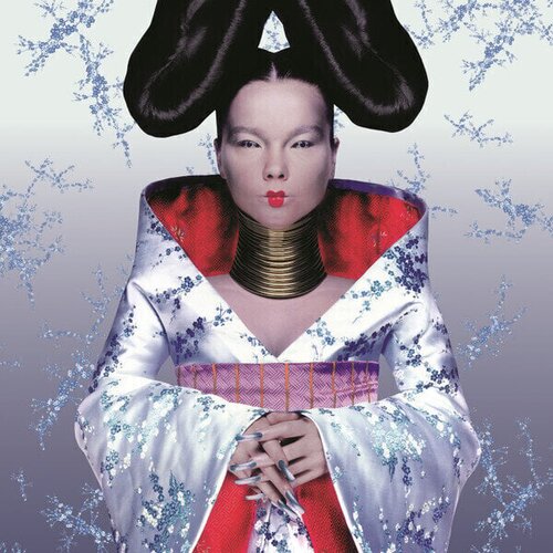 Bjork BJORK - HOMOGENIC Cene