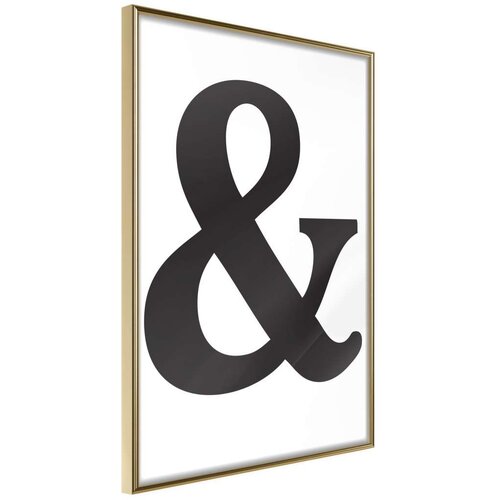  Poster - Ampersand (Black) 30x45 Cijene