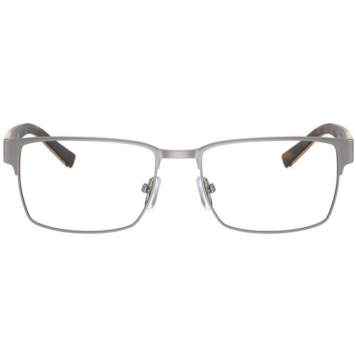 Armani Exchange Naočare AX 1019 6093 Cene