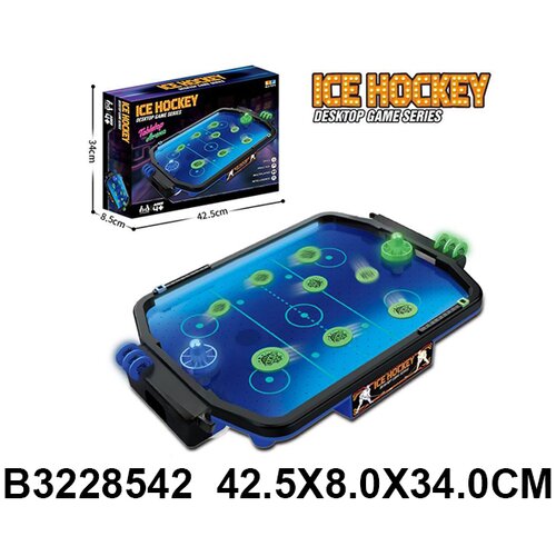  Hokej 954106k Cene