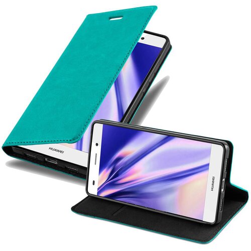 Cadorabo Huawei P8 LITE 2017/P9 LITE 2017 v bencinsko turkizna - Za&scaron;čitni ovitek z magnetnim zapiranjem, stoječo funkcijo in režo za kartice, (20560800) Cene