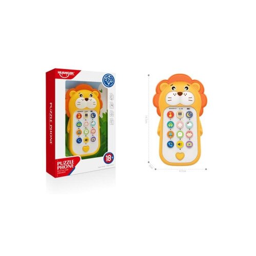  Lav telefon ( 480874 ) Slike