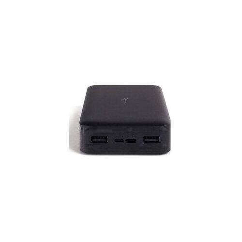 Powerbank Xiaomi Mi Redmi 18W, 20000mAh,... Cijene