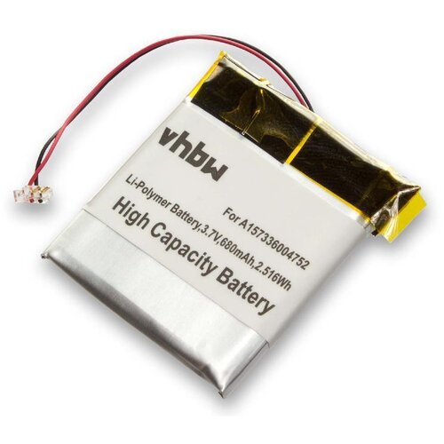 VHBW Baterija za Samsung YP-T10 / YP-T10J, 680 mAh Cijene