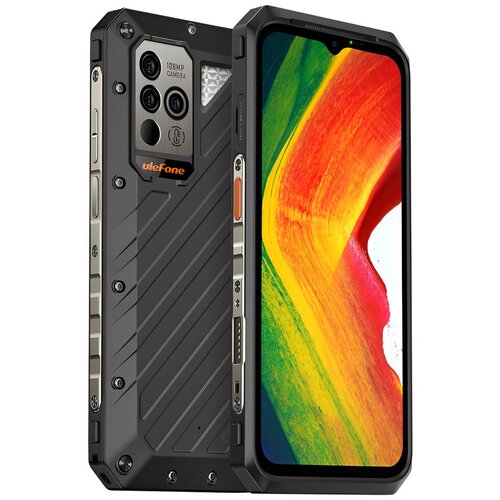 Ulefone Power Armor 18T Ultra 5G 12/512GB Black Cijene