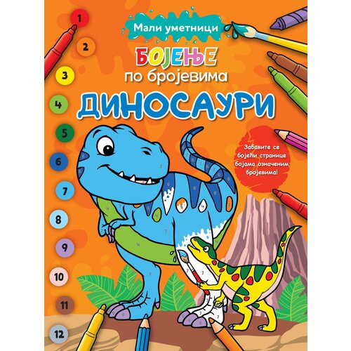 Mali umetnici: bojenje po brojevima – dinosauri Slike