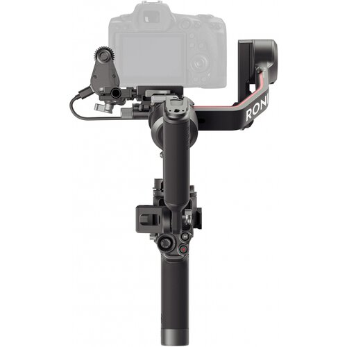Dji RS 3 Combo Cijene