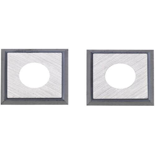 Metabo 10 HW Reversible Blade LF Cijene