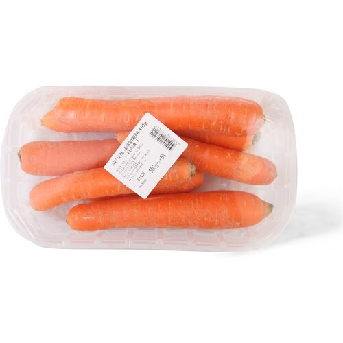 Maxi pijaca Sargarepa domaca 500g Cene