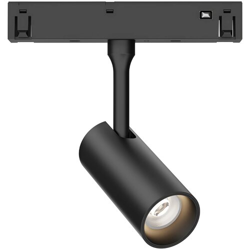 Braytron Magnetni Spot Reflektor 6W Crni CCT 48VDC BD61-00181 Cene