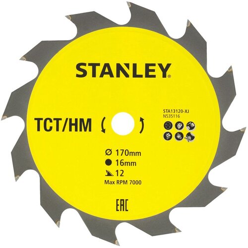Stanley LIST ZA KRUŽNU PILU TCT 170 x 16 x 12T STA13120 Cijene