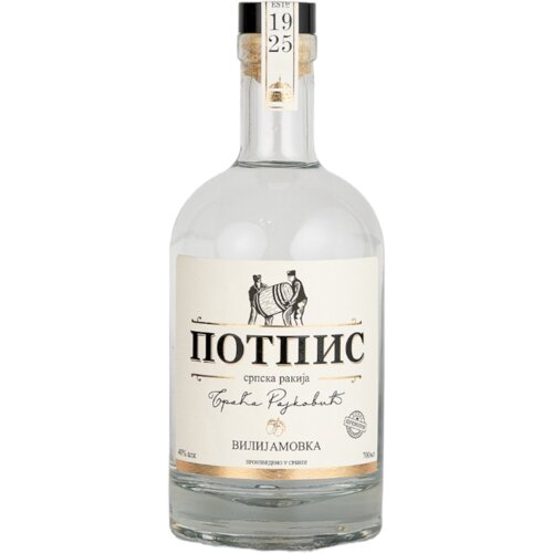 Potpis Rakija Vilijamovka 40% vol, 700ml Slike