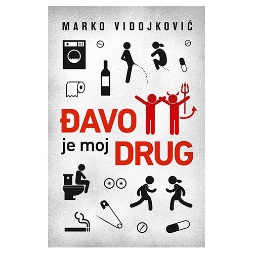 Laguna Marko Vidojković - Đavo je moj drug Cene