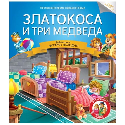 Vulkan Izdavaštvo Čitamo zajedno - Zlatokosa i tri medveda Cene