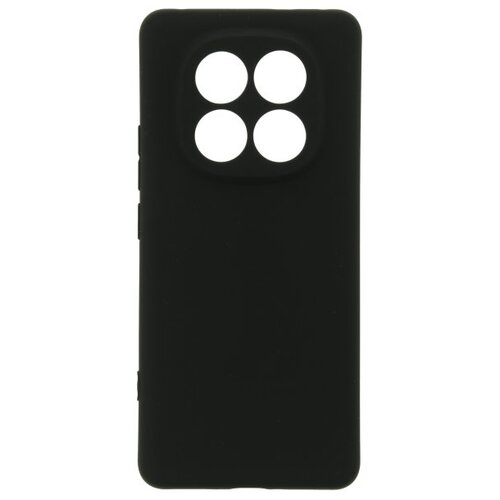  Digicell Matte silikon za Redmi Note 14 pro + Cene