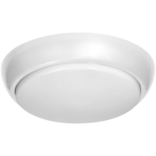  Okrugla stropna svjetiljka KOKO (E27, Ø x V: 330 x 110 mm, Plastika, Bijele boje) Cijene
