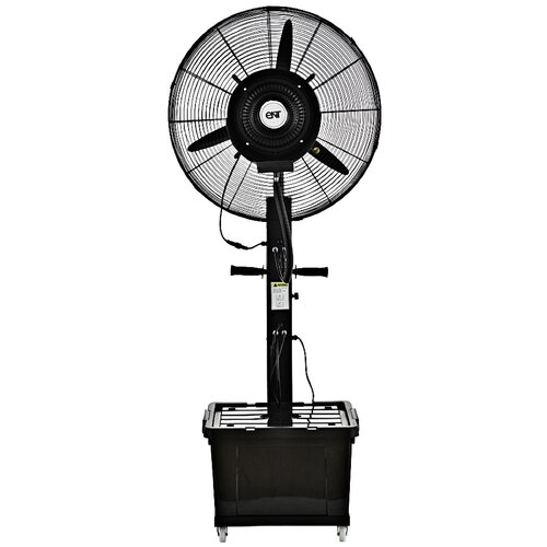 ENT-Line Ventilator sa raspršivačem Uragan ENT 45l Cene