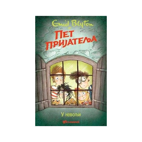 Vulkan Izdava&amp;scaron;tvo pet prijatelja u nevolji - enid blajton Slike