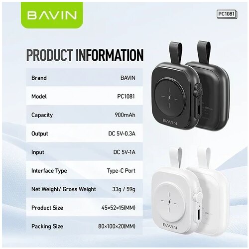 BAVIN magnetic smart watch punjač (Apple compatibile) Slike