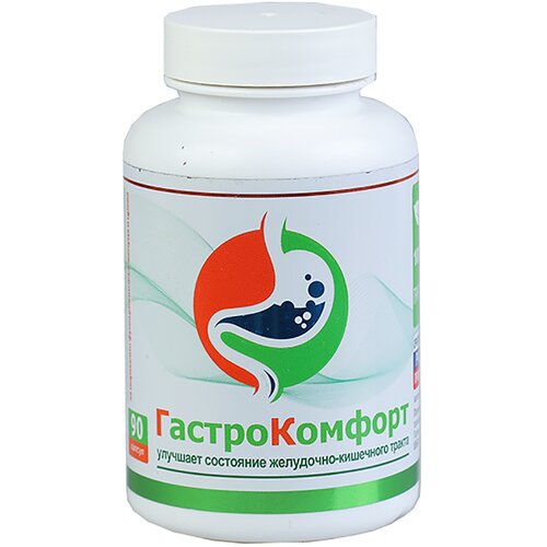  Gastrokomfort u kapsulama Cene