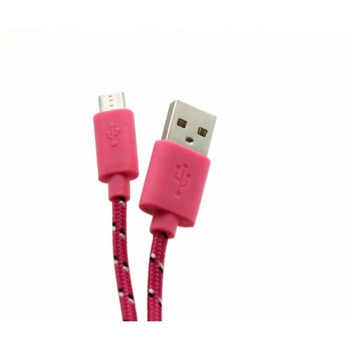 S Box Kabl USB - Micro USB P 1m Slike