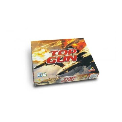  Top gun 774048-ext Cene