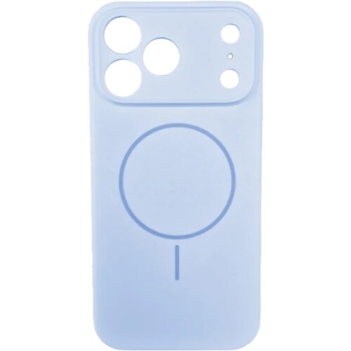 Lux silikonska futrola za bežično punjenje za iPhone 17 Pro Max, Svetloplava Cene