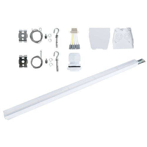Aigostar led prigu&amp;scaron;iva fluorescentna svetiljka LED/75W/230V 4000K Slike
