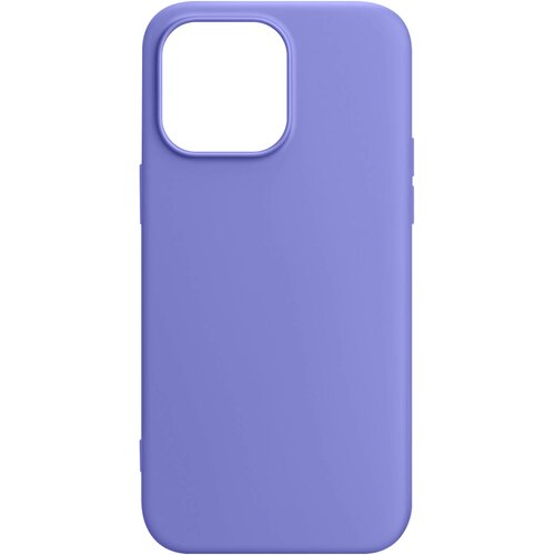 AVIZAR Ovitek za iPhone 15 Pro Max, Semi-rigid Matte Soft Touch, serija Fast Premium - vijolicen, (20834004) Cene