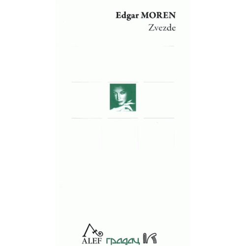 Gradac Edgar Moren - Zvezde Slike