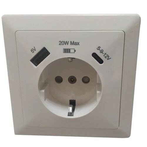  WLT 1238LT Utičnica shuko USB A+C Slike
