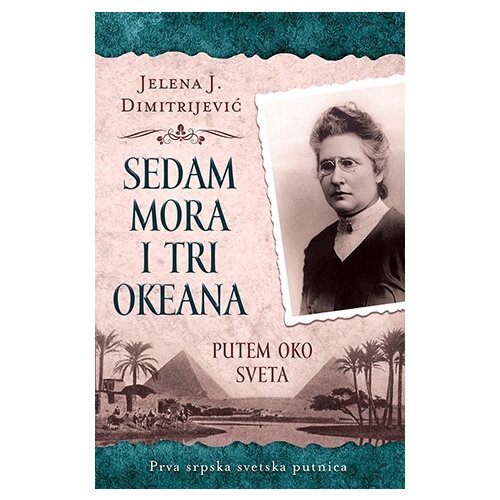 Laguna Jelena J. Dimitrijević - Sedam mora i tri okeana Cene