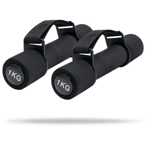 GymBeam Cardio Dumbbells Pulse Cijene