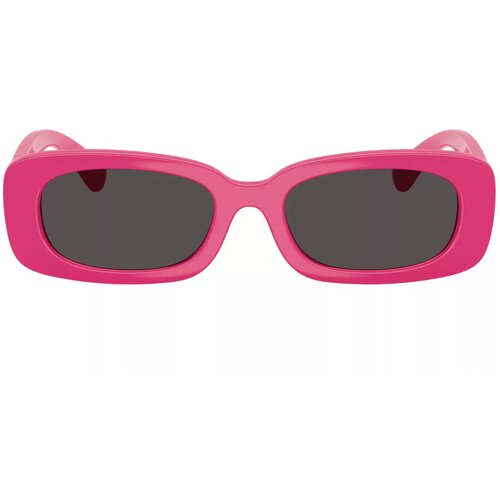  kids naočare za sunce dx 6006U 309887 Slike
