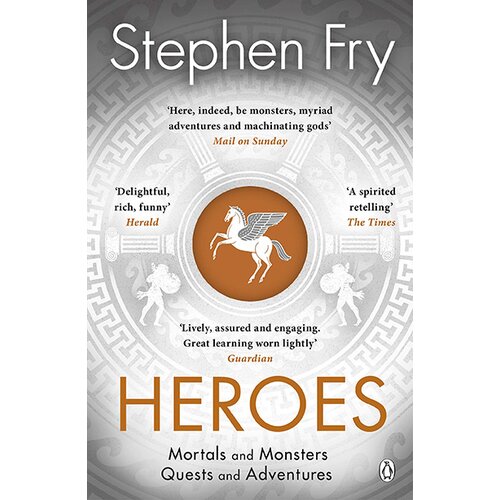 Penguin Random House Stephen Fry - Heroes Slike