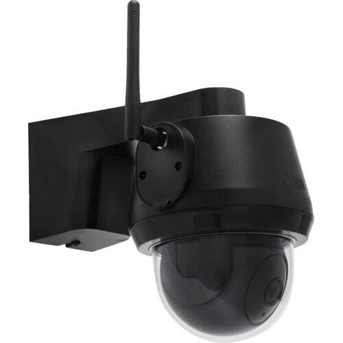 Abus Varnostna kamera EasyLook PPDF17620 2304x1296, (5000536620) Slike