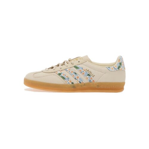Adidas Nizke superge Gazelle Indoor Liberty London Mitsi Day Bela Cene