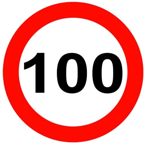  NALJEPNICA OGRANIČENJA BRZINE 100km/h Cijene