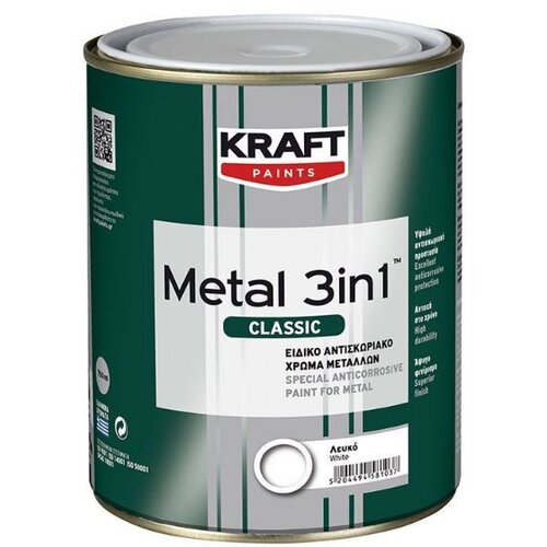 Kraft metal 3in1 classic bež 0.75l Slike