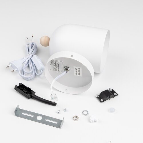 Brilagi zidni spot gallion 1xE27/15W/230V bela Slike
