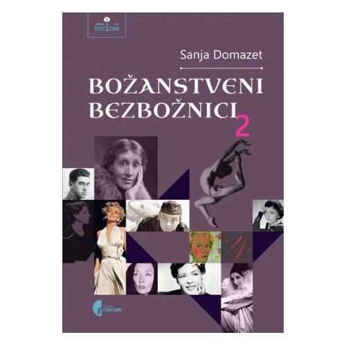 Službeni Glasnik Božanstveni bezbožnici 2 - Sanja Domazet Slike