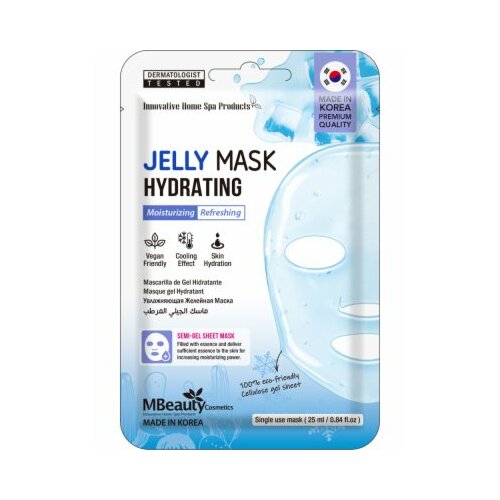 Mbeauty maska za lice jelly hydrating 25ML Cene