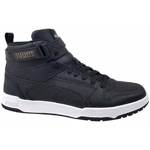 Puma Nizki čevlji Rbd Game JR pisana Slike
