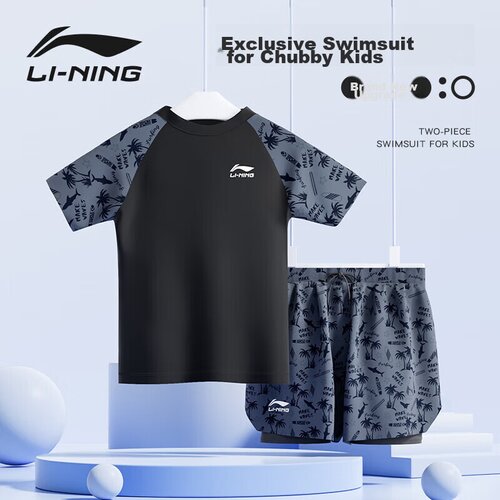 Li-Ning Dvodelni kupaći kostim za dečake, Sivo-crni Cene