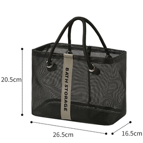 INF Majhen organizator za tuširanje za moške Black, (21539035) Cene