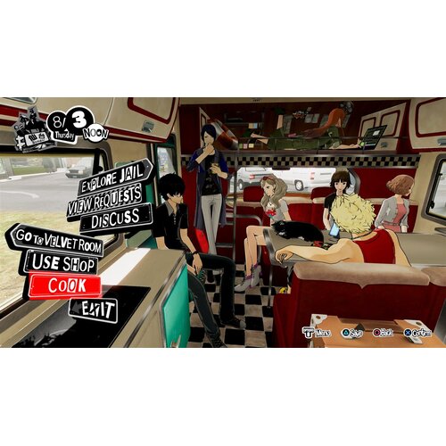 Atlus Igrica PS4 Persona 5: Strikers - Limited Edition Slike