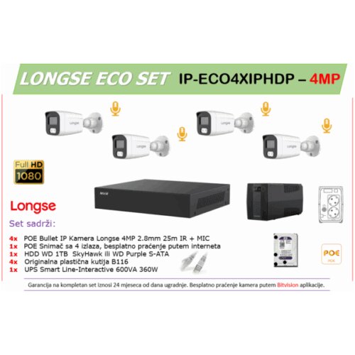 Longse IP POE SET IP-ECO4XIPHDP &ndash; 4MP + UPS Cijene
