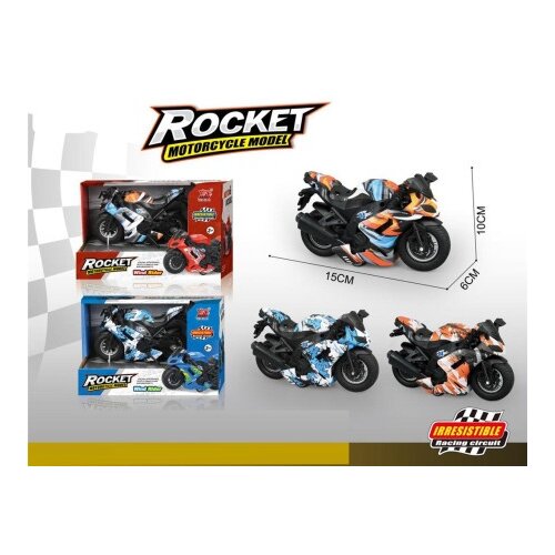  Dečiji motor za igru ( 964420 ) Slike